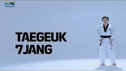Tageuk 7